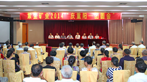 20140929174910601 UPAY钱包(中国区) - 官方网站