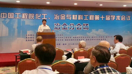 UPAY钱包(中国区) - 官方网站