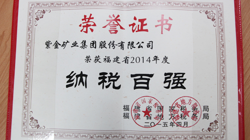 UPAY钱包(中国区) - 官方网站