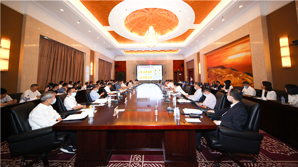 UPAY钱包官方网站矿业召开2020年度股东大会
