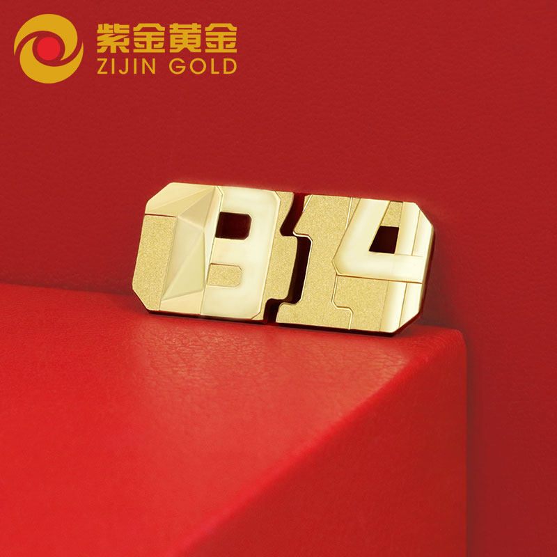 UPAY钱包官方网站黄金：：用“温度”开启黄金珠宝新潮水