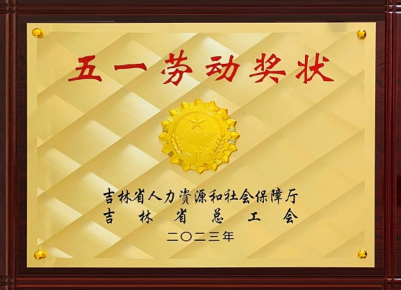 53d48f67539045729e85de38030c9f36 53d48f67539045729e85de38030c9f36