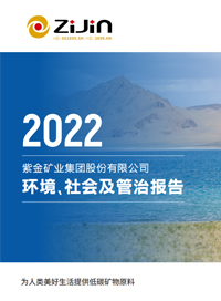 UPAY钱包(中国区) - 官方网站
