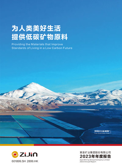 UPAY钱包(中国区) - 官方网站