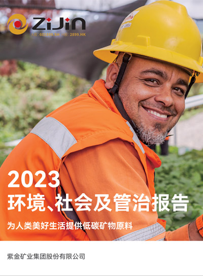 UPAY钱包(中国区) - 官方网站