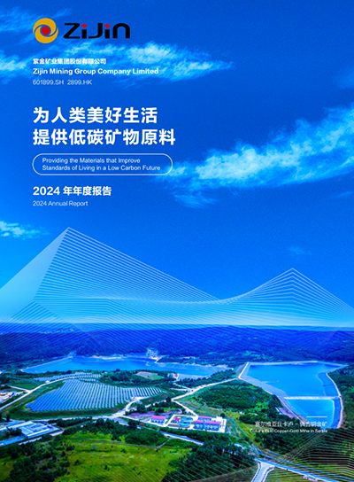 UPAY钱包(中国区) - 官方网站